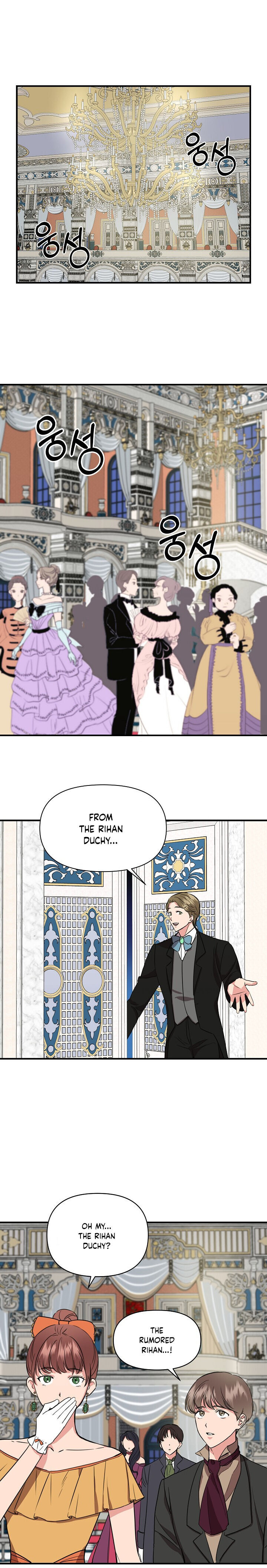 Cinderella Wasn’T Me Chapter 6 - HolyManga.Net