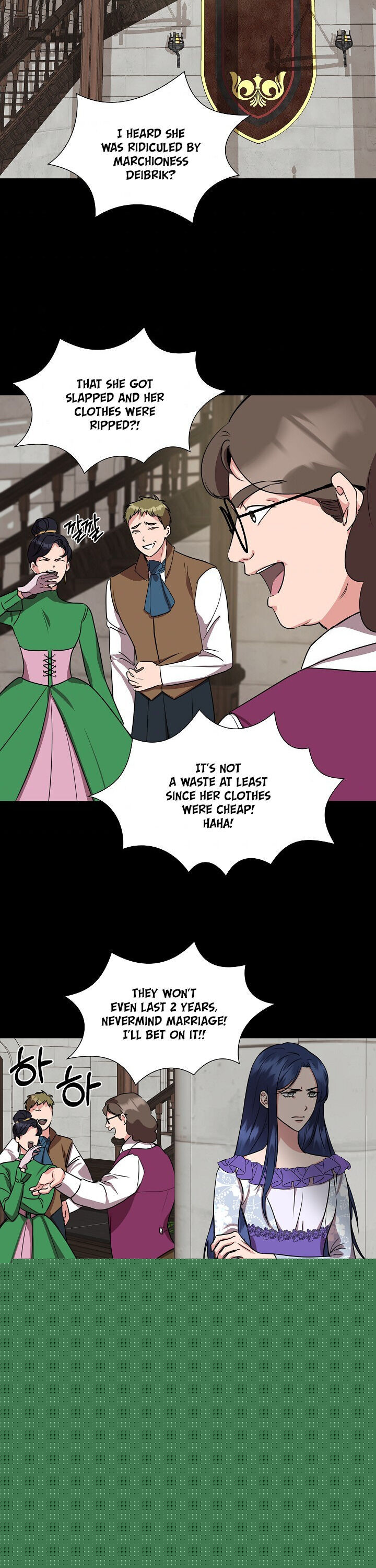 Cinderella Wasn’T Me Chapter 6 - HolyManga.Net