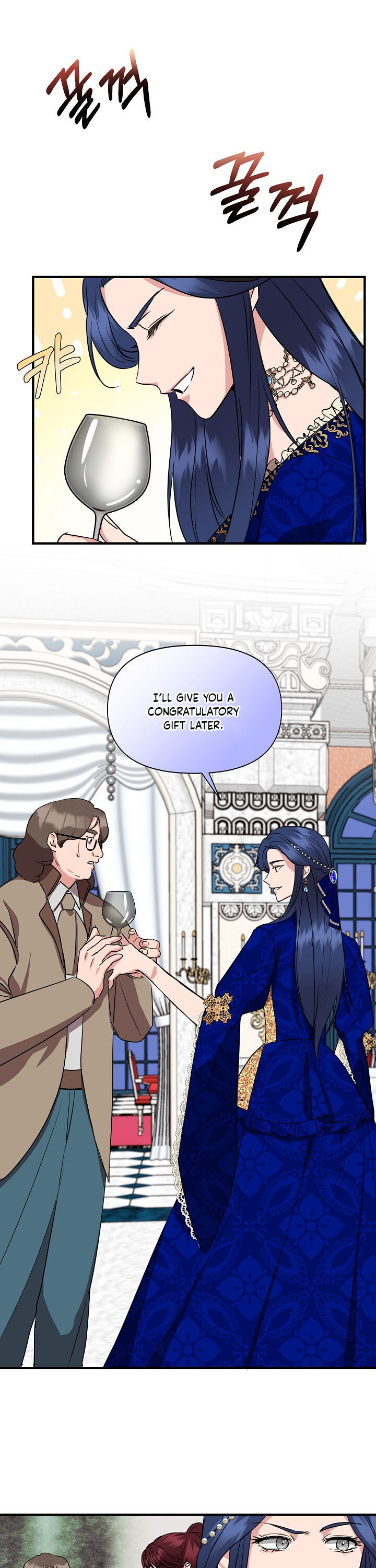 Cinderella Wasn’T Me Chapter 6 - HolyManga.Net