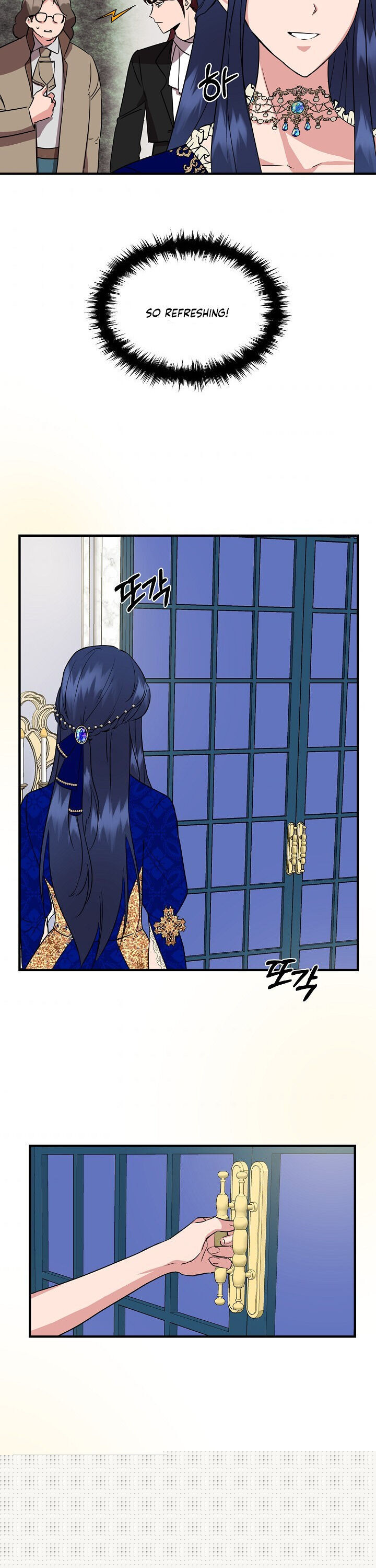 Cinderella Wasn’T Me Chapter 6 - HolyManga.Net