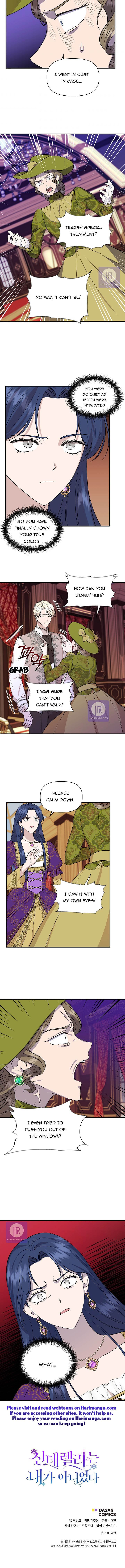 Cinderella Wasn’T Me Chapter 25 - HolyManga.Net