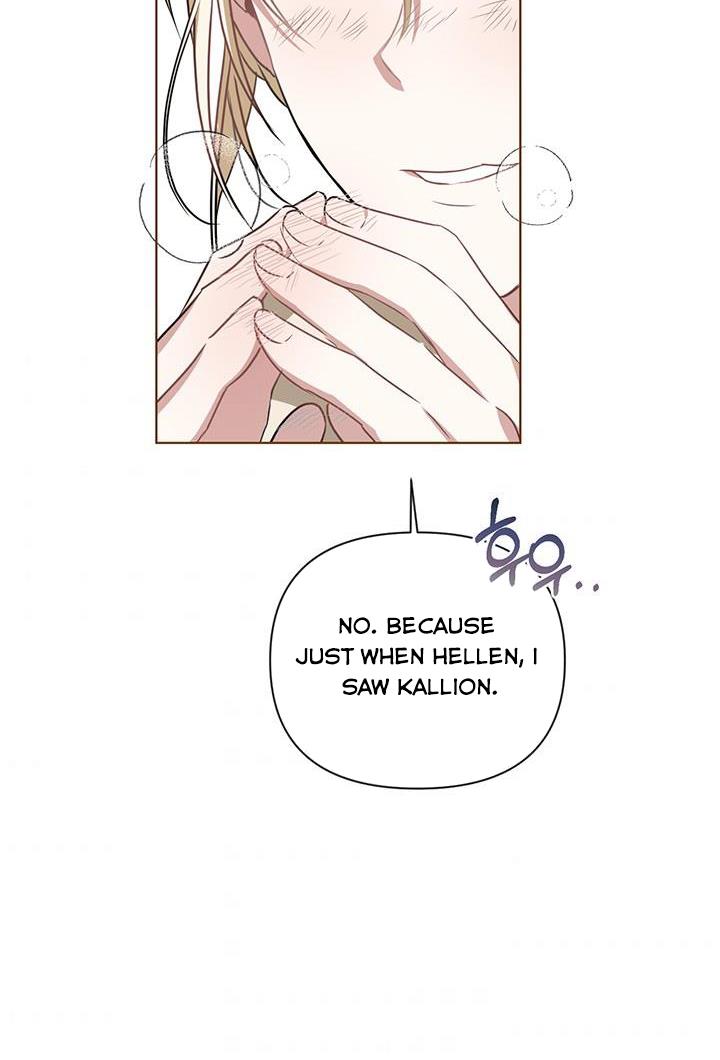 Cling to me (Please Be Obsessed With Me) Chapter 19 - HolyManga.Net