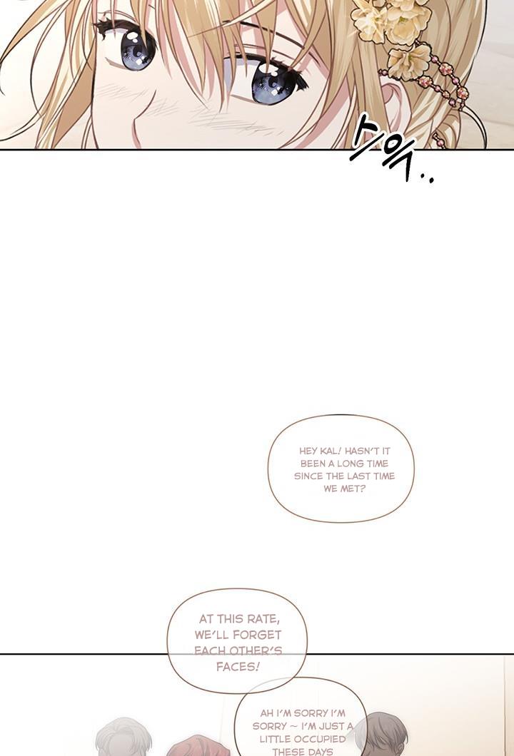 Cling to me (Please Be Obsessed With Me) Chapter 19 - HolyManga.Net