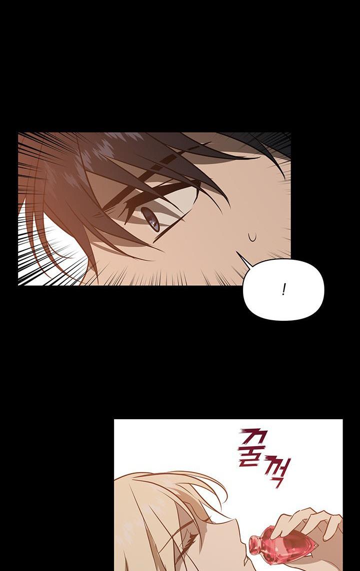 Cling to me (Please Be Obsessed With Me) Chapter 2 - HolyManga.Net