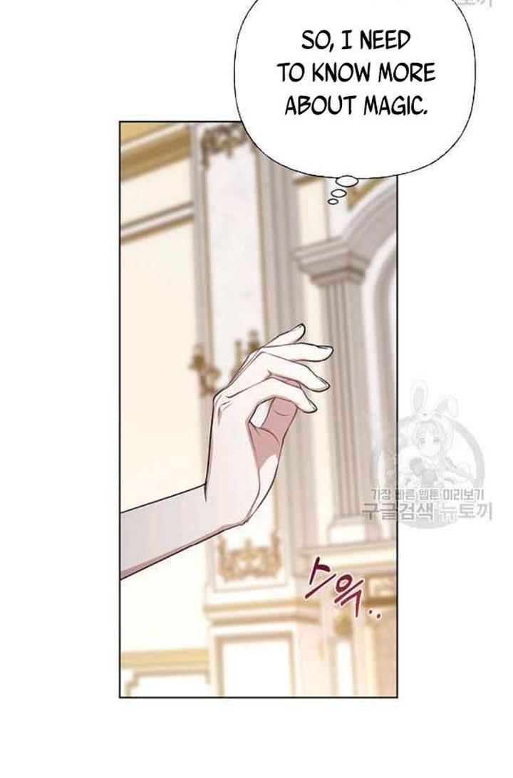 Cling to me (Please Be Obsessed With Me) Chapter 24 - HolyManga.Net