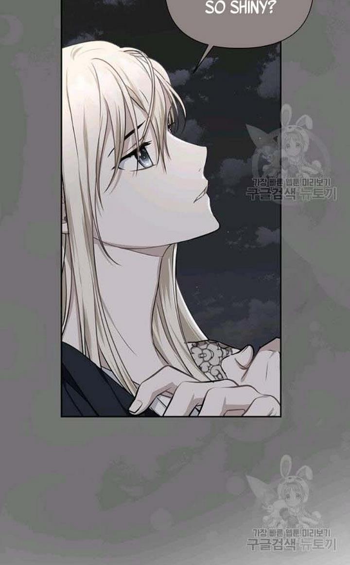 Cling to me (Please Be Obsessed With Me) Chapter 25 - HolyManga.Net