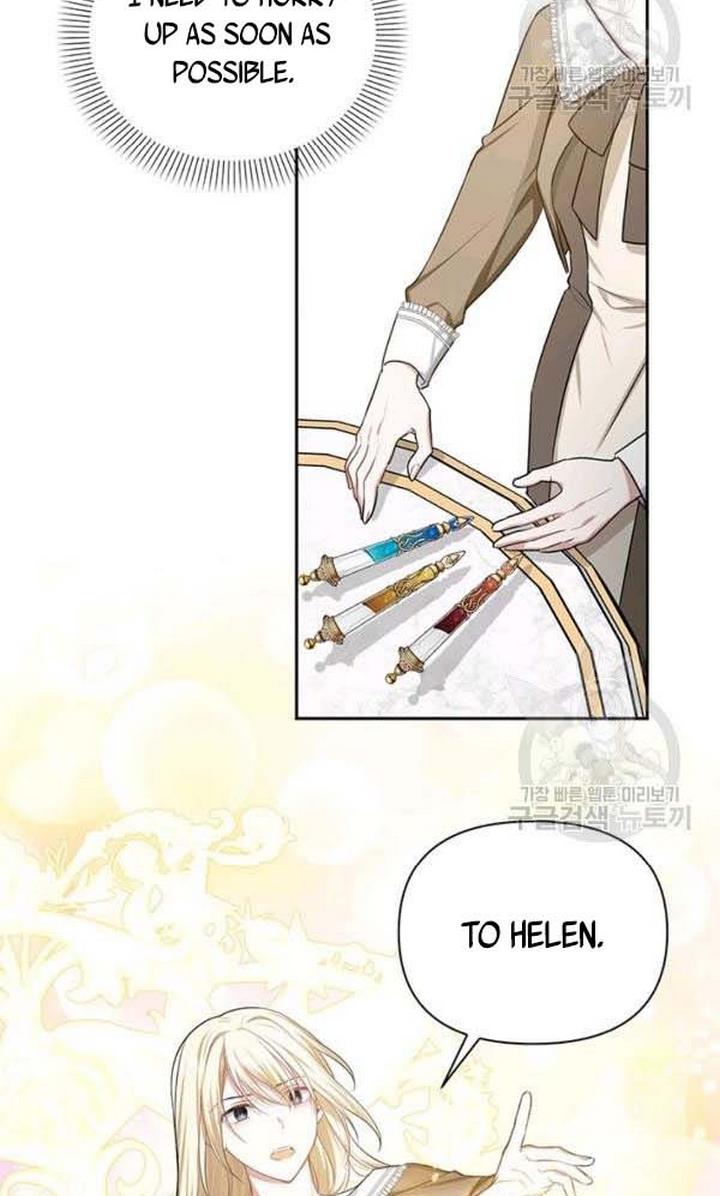 Cling to me (Please Be Obsessed With Me) Chapter 26 - HolyManga.Net