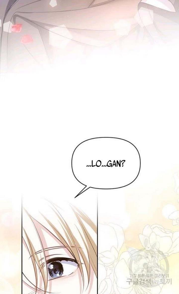 Cling to me (Please Be Obsessed With Me) Chapter 27 - HolyManga.Net