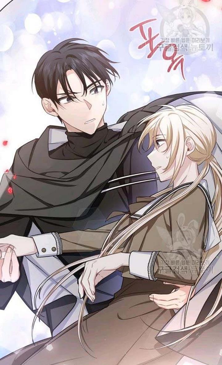 Cling to me (Please Be Obsessed With Me) Chapter 27 - HolyManga.Net