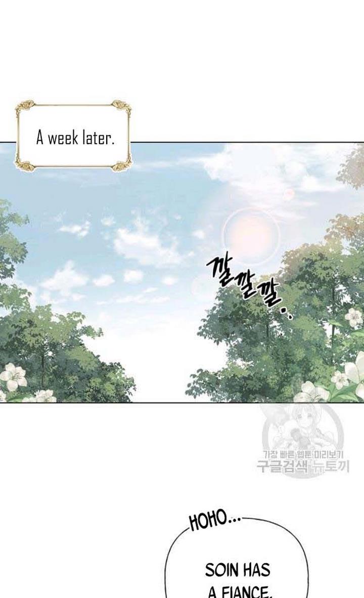 Cling to me (Please Be Obsessed With Me) Chapter 27 - HolyManga.Net