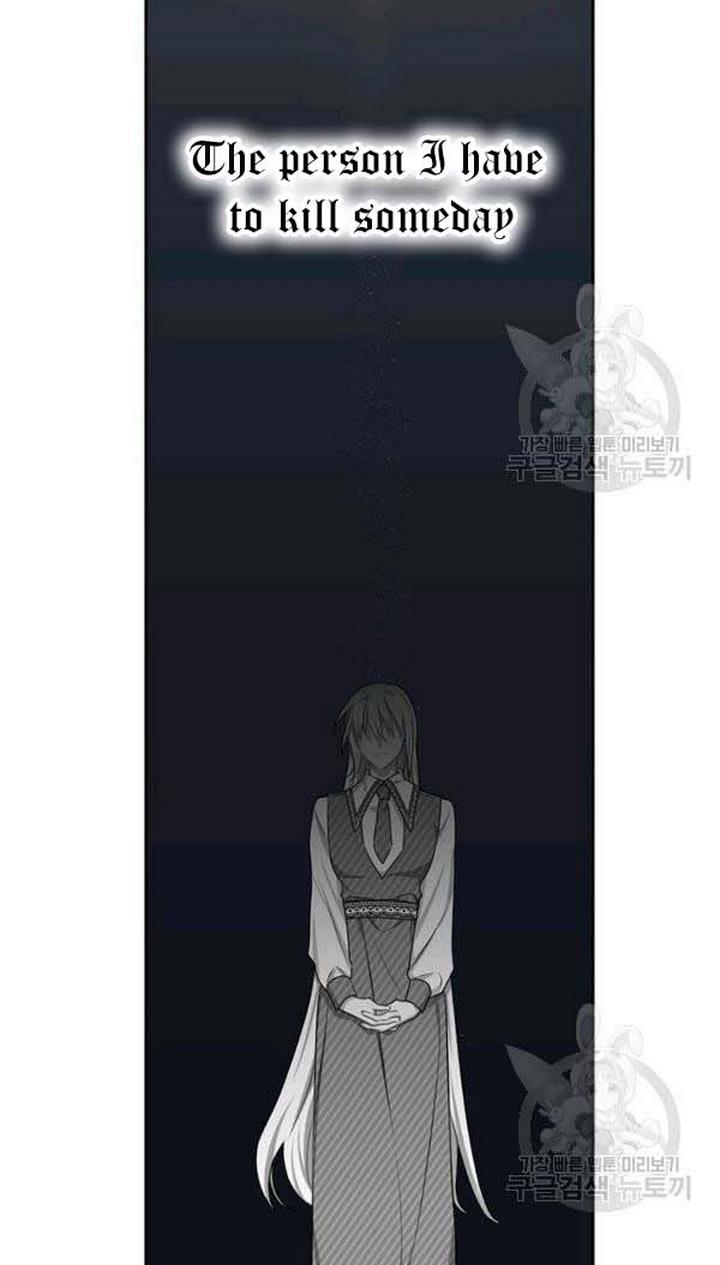 Cling to me (Please Be Obsessed With Me) Chapter 28 - HolyManga.Net