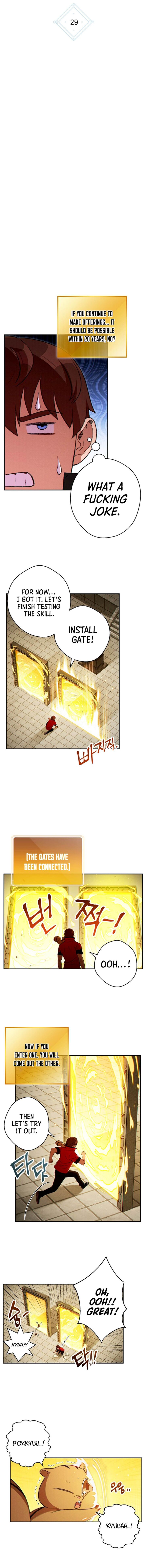 Dungeon Reset Chapter 249 - BidManga.com