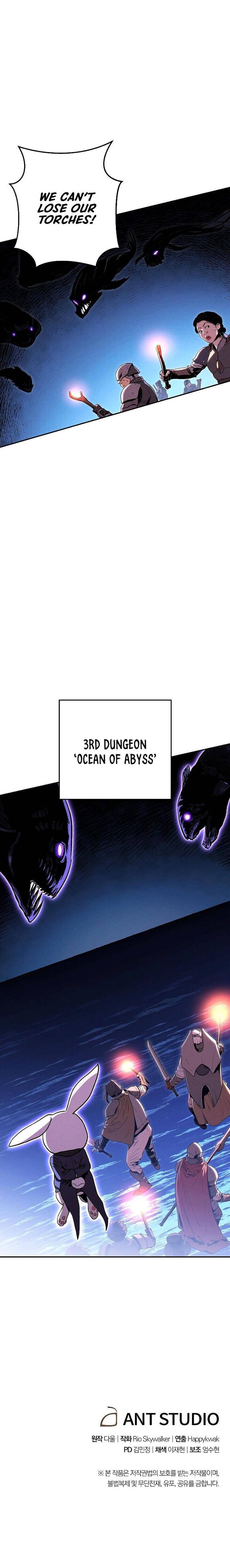 Dungeon Reset Chapter 284 - BidManga.com