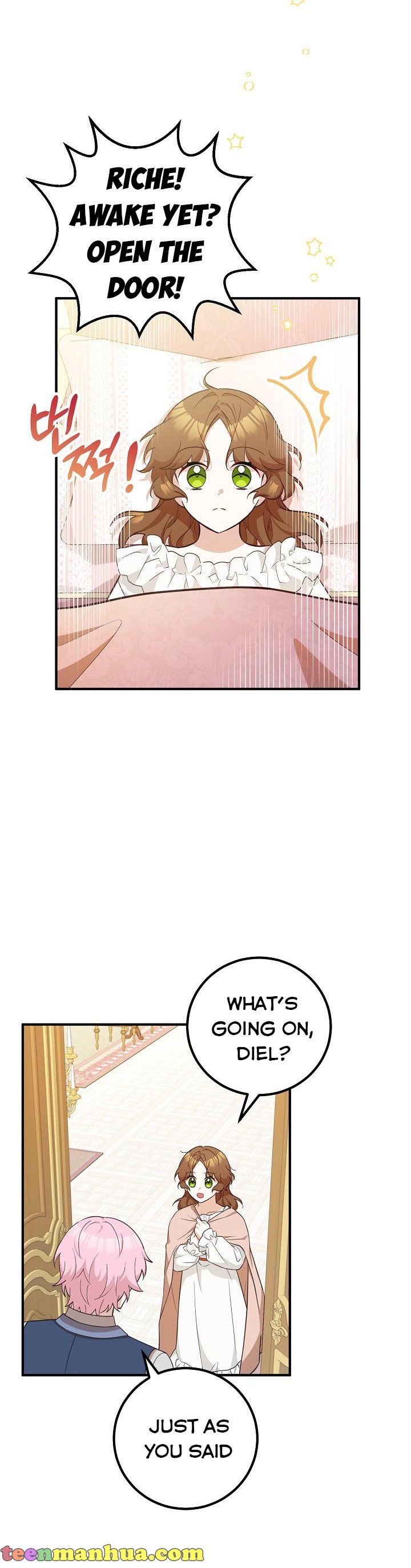 Doctor Resignation Chapter 19 - HolyManga.Net