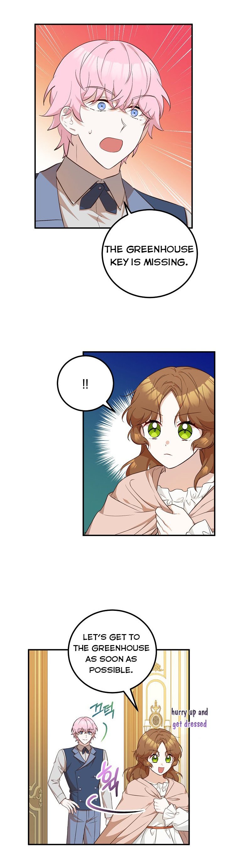 Doctor Resignation Chapter 19 - HolyManga.Net