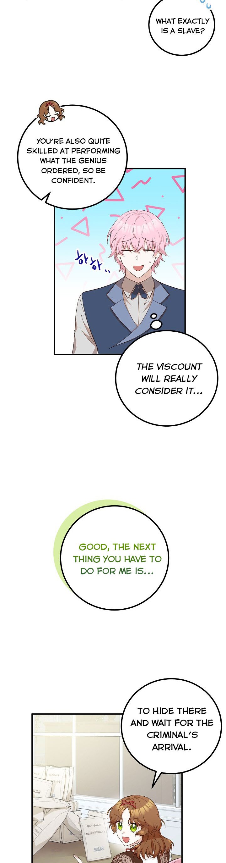 Doctor Resignation Chapter 19 - HolyManga.Net