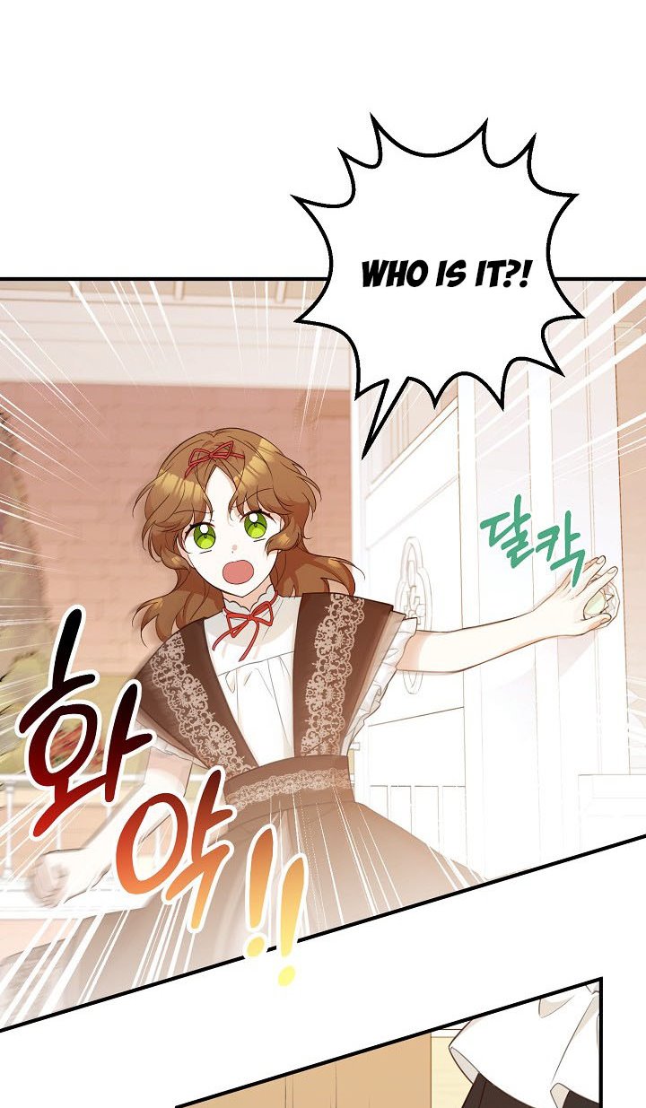 Doctor Resignation Chapter 19 - HolyManga.Net