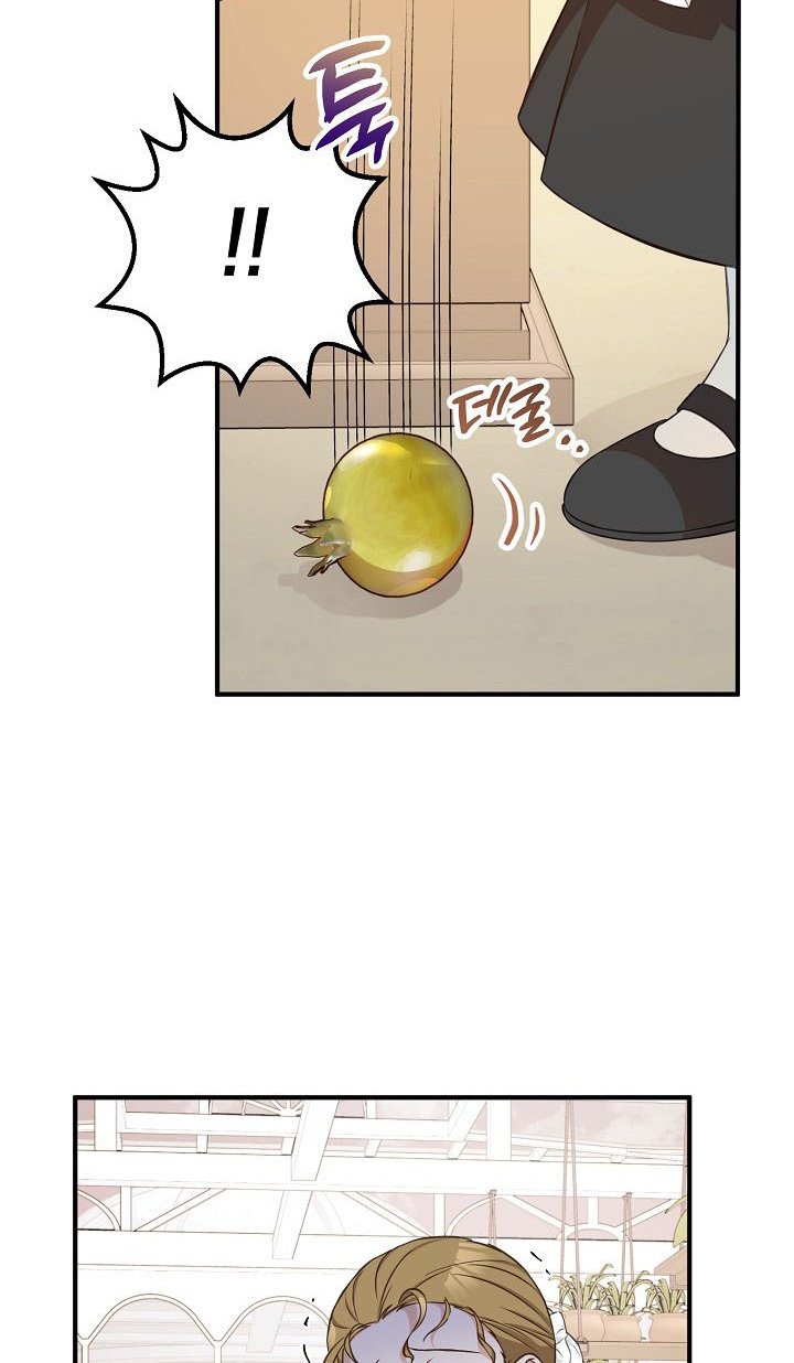 Doctor Resignation Chapter 19 - HolyManga.Net