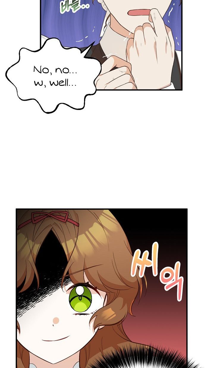 Doctor Resignation Chapter 19 - HolyManga.Net