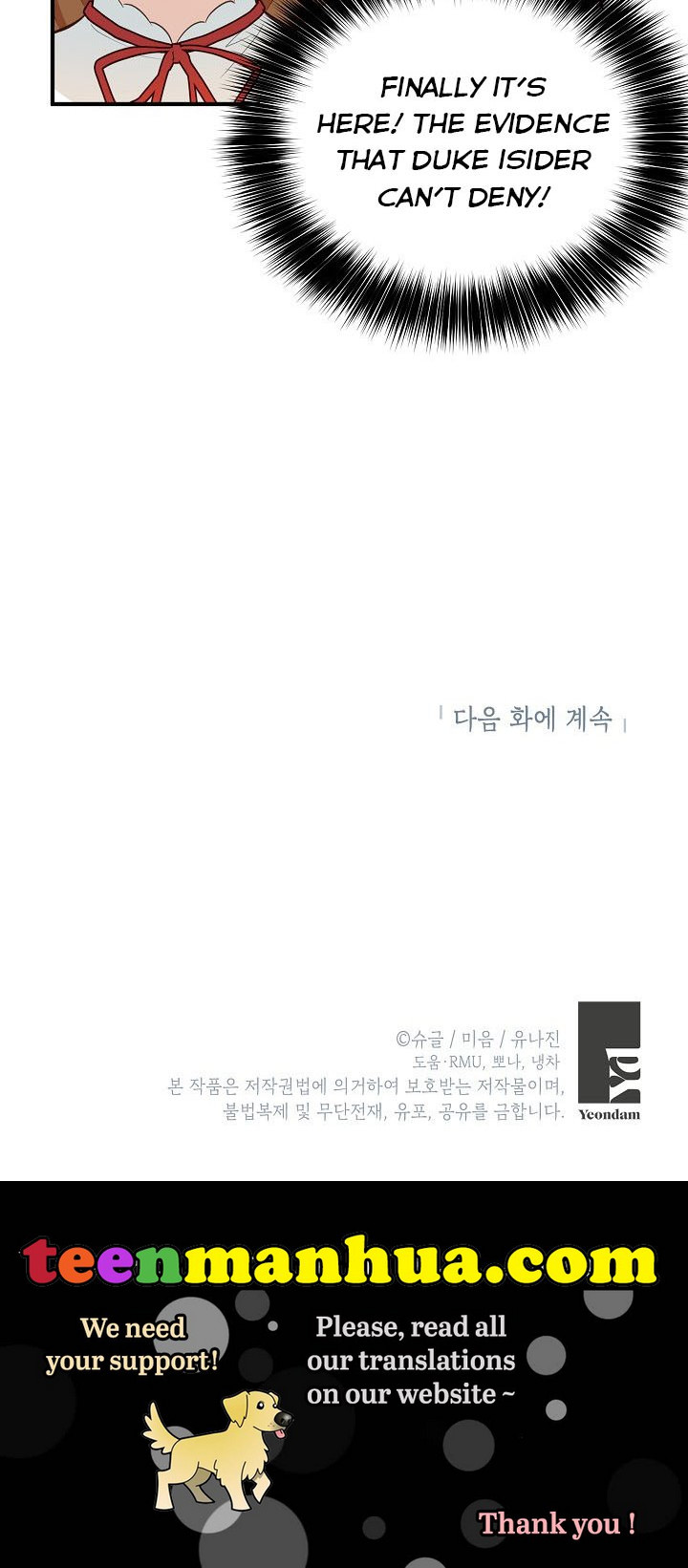 Doctor Resignation Chapter 19 - HolyManga.Net