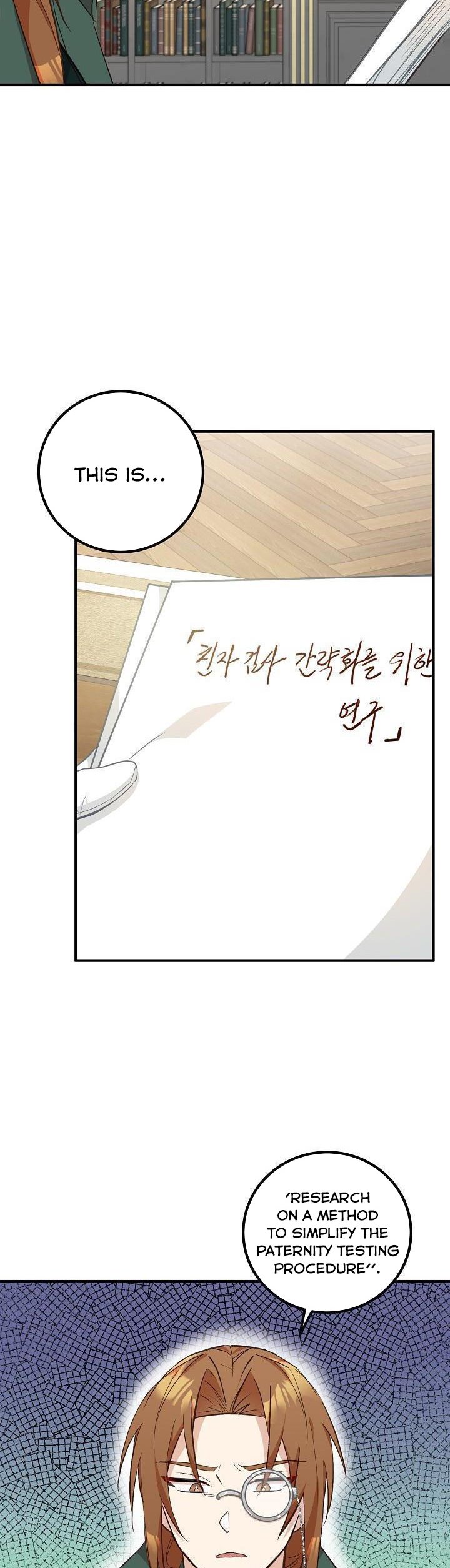 Doctor Resignation Chapter 10 - HolyManga.Net