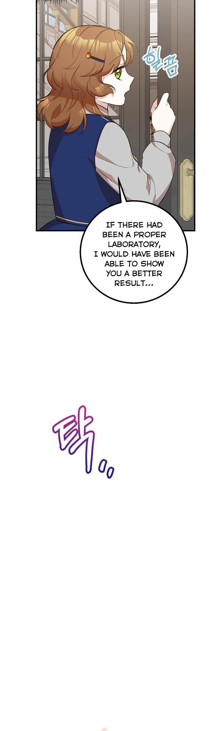 Doctor Resignation Chapter 10 - HolyManga.Net
