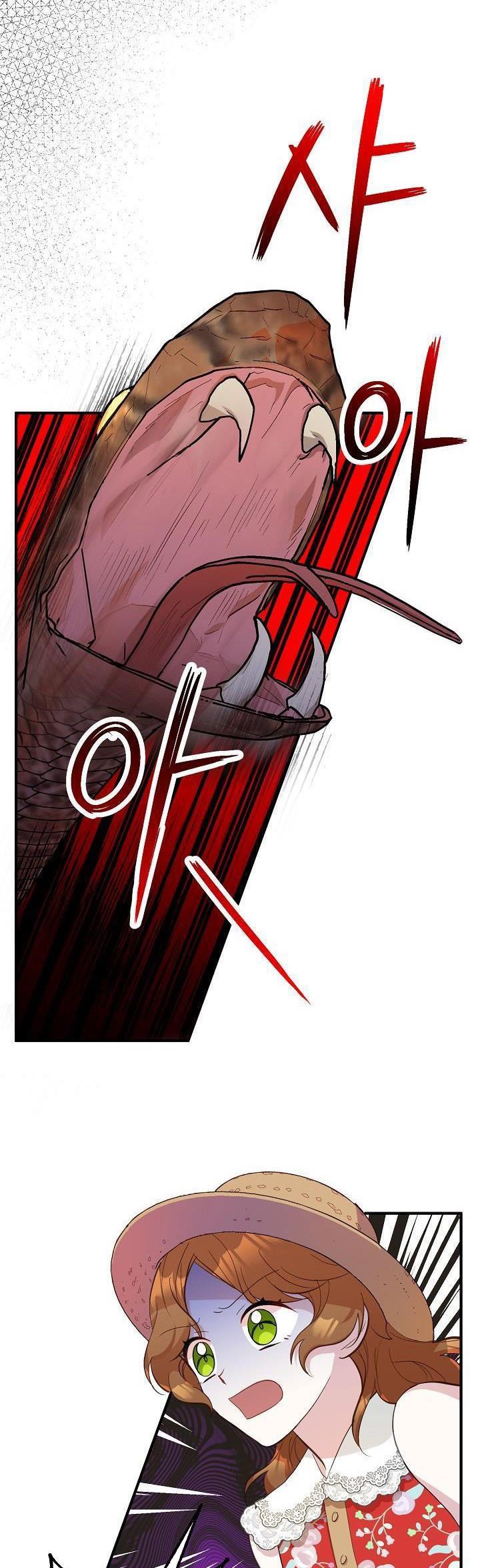 Doctor Resignation Chapter 10 - HolyManga.Net