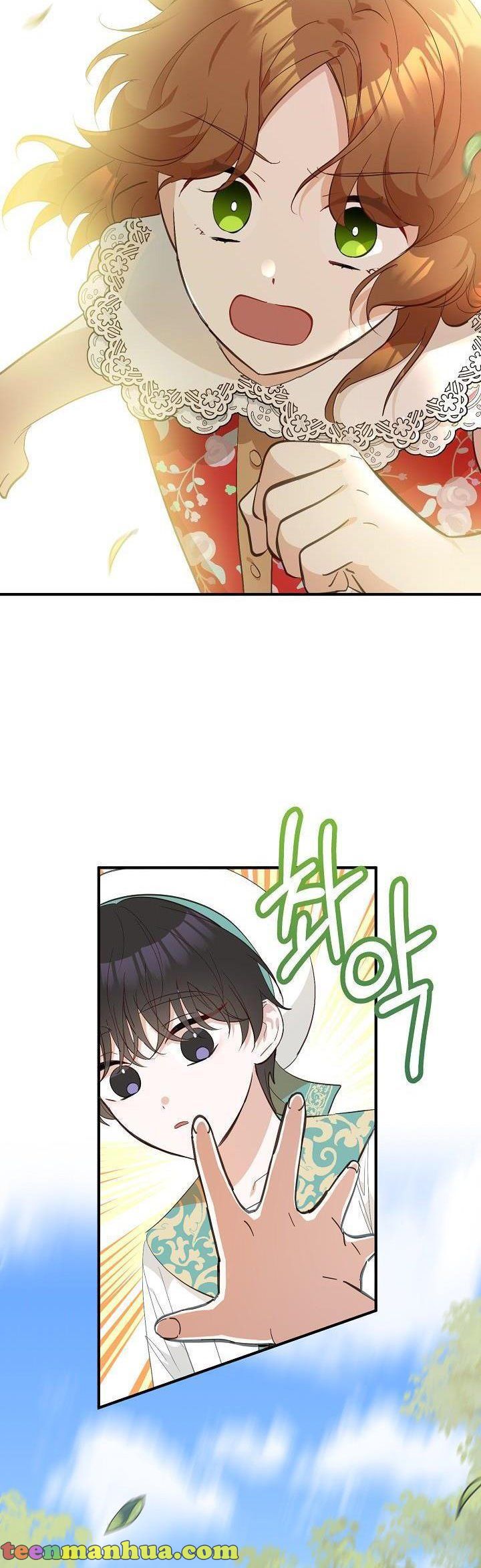 Doctor Resignation Chapter 10 - HolyManga.Net
