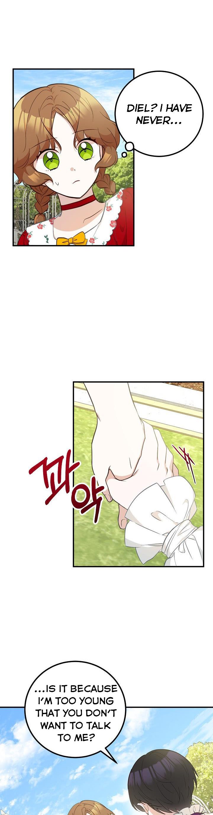 Doctor Resignation Chapter 13 - HolyManga.Net
