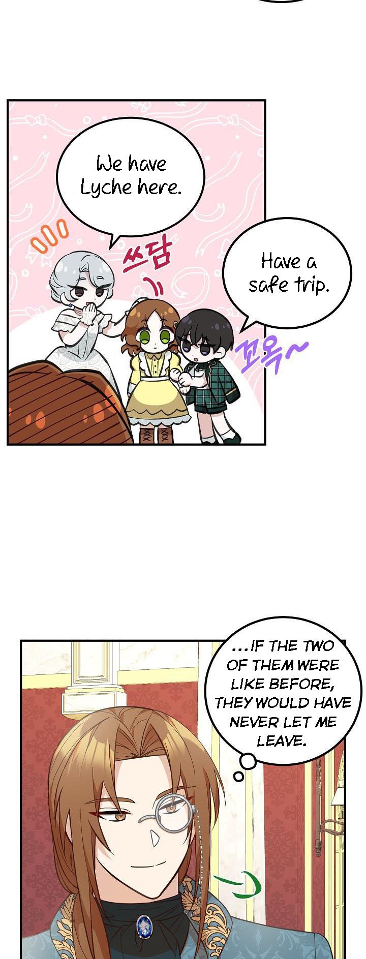 Doctor Resignation Chapter 13 - HolyManga.Net