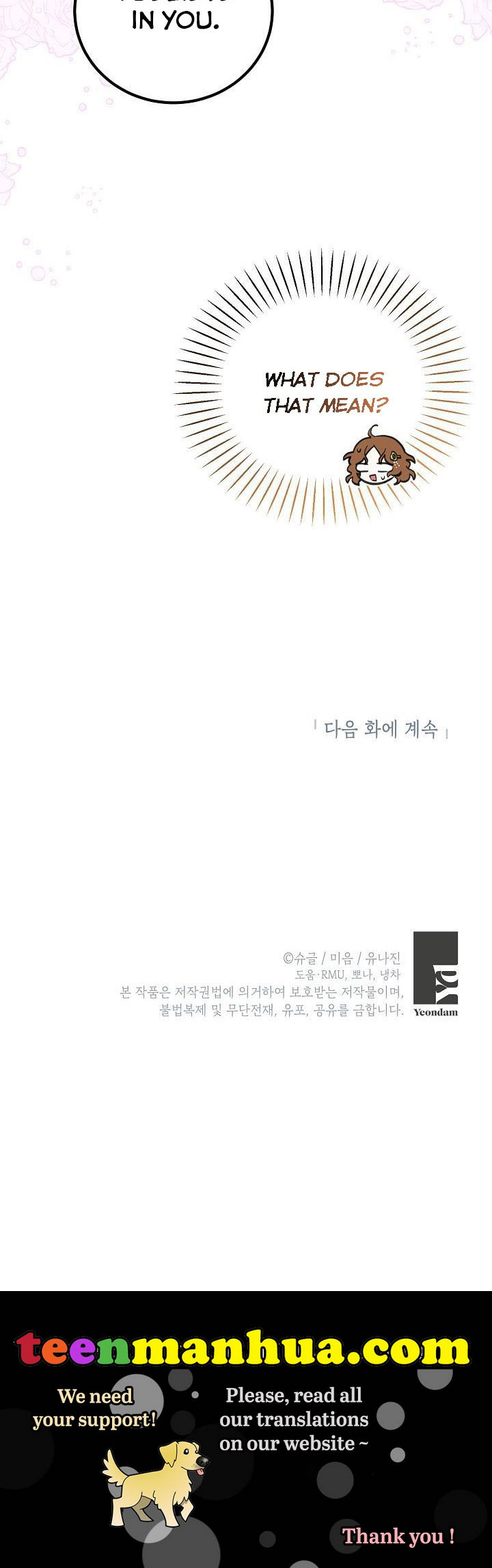 Doctor Resignation Chapter 13 - HolyManga.Net