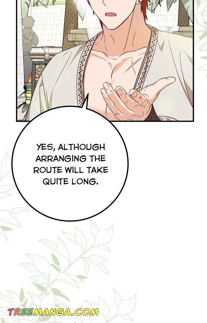Doctor Resignation Chapter 25 - HolyManga.Net