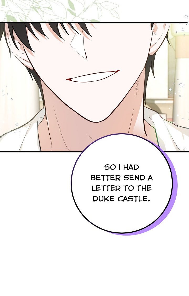 Doctor Resignation Chapter 25 - HolyManga.Net
