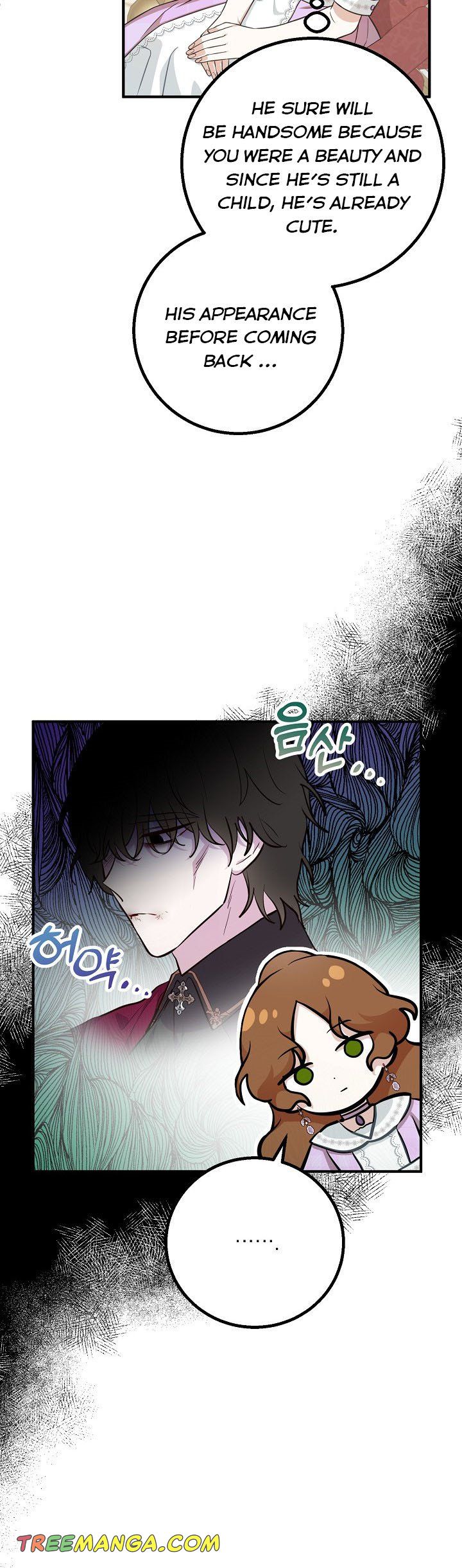 Doctor Resignation Chapter 25 - HolyManga.Net