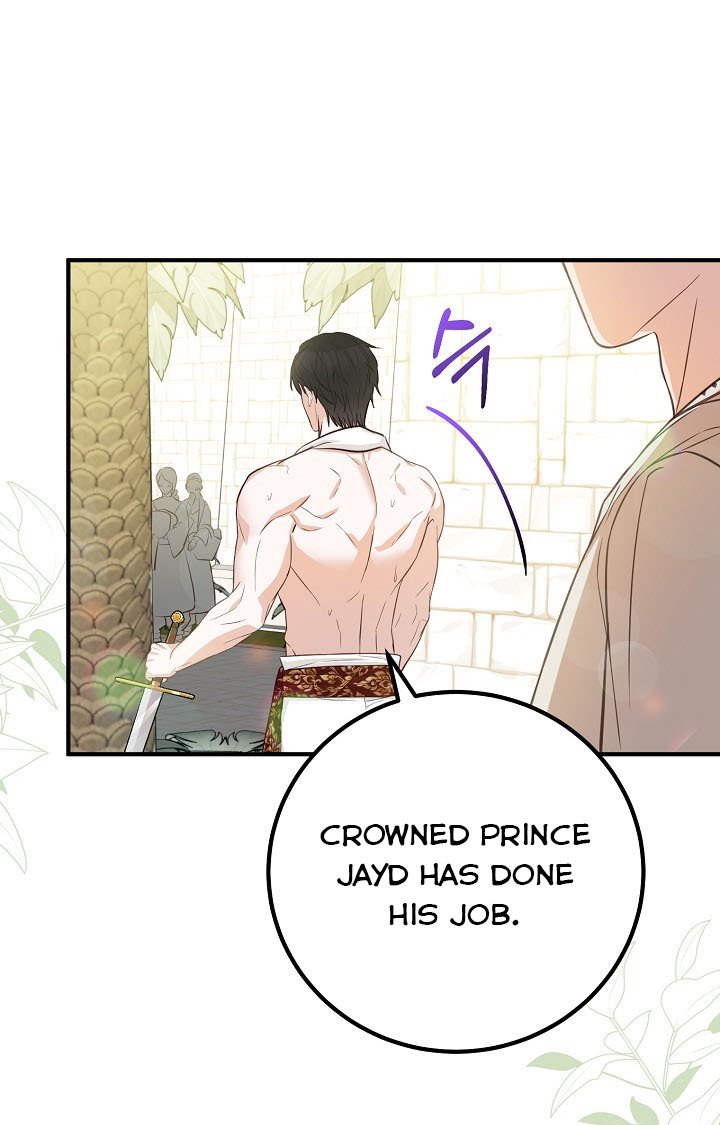 Doctor Resignation Chapter 25 - HolyManga.Net