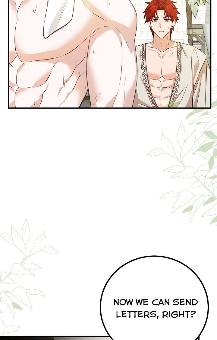 Doctor Resignation Chapter 25 - HolyManga.Net