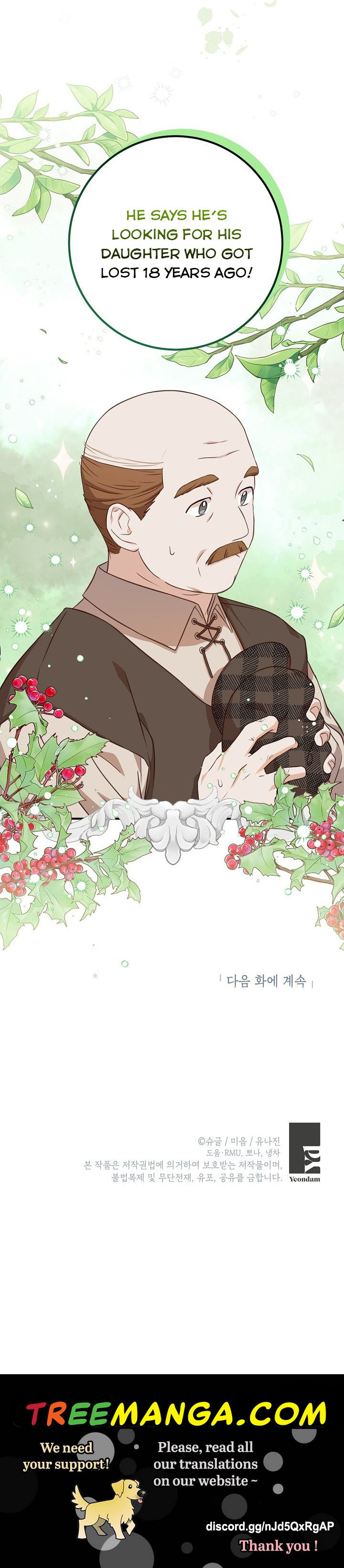 Doctor Resignation Chapter 26 - HolyManga.Net