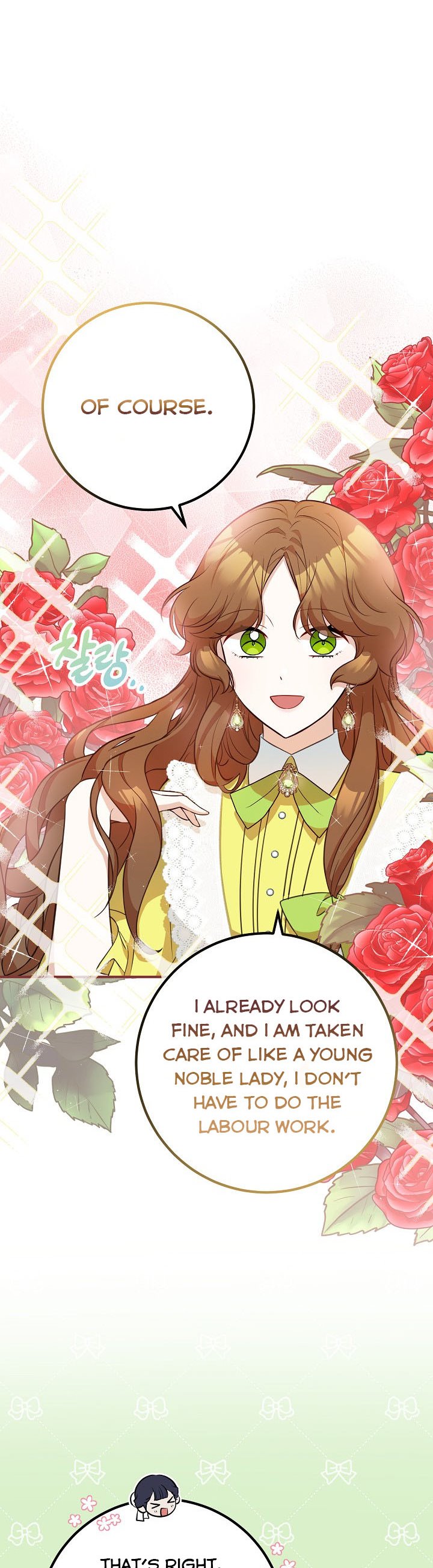 Doctor Resignation Chapter 26 - HolyManga.Net