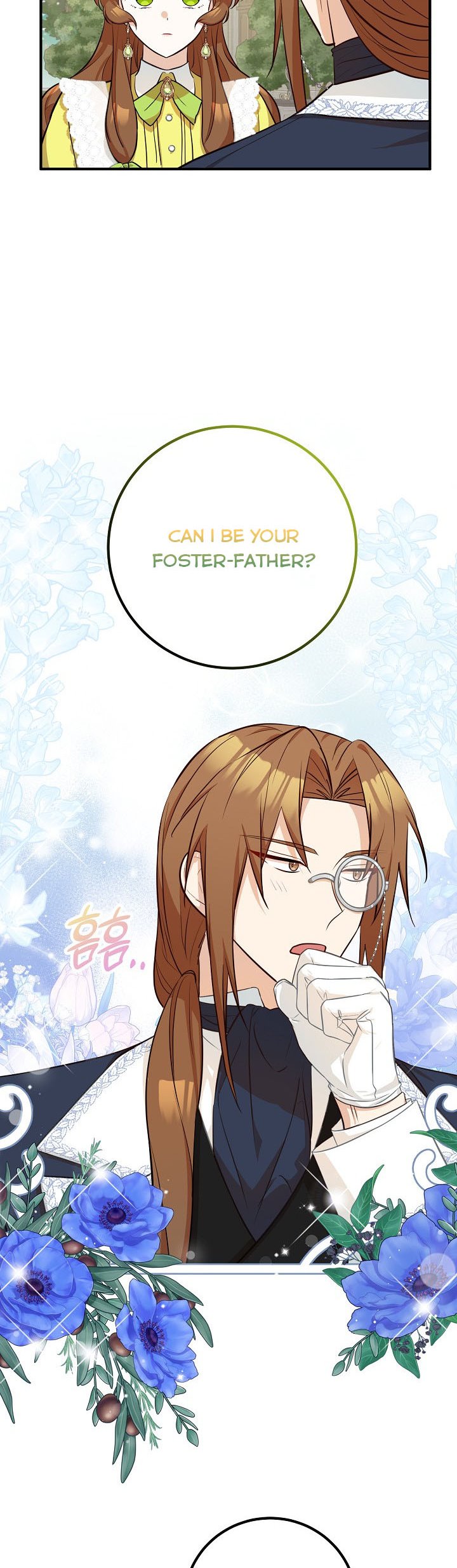 Doctor Resignation Chapter 26 - HolyManga.Net
