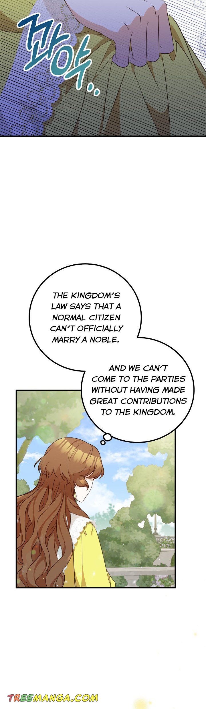 Doctor Resignation Chapter 26 - HolyManga.Net