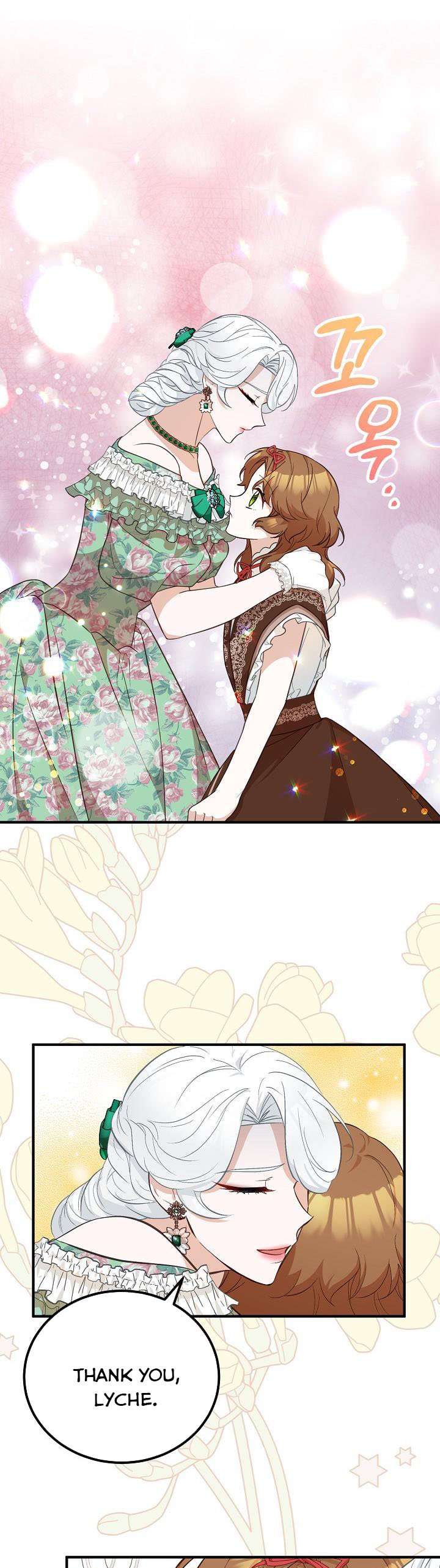 Doctor Resignation Chapter 20 - HolyManga.Net
