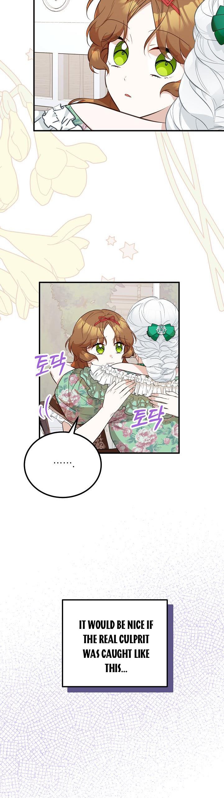 Doctor Resignation Chapter 20 - HolyManga.Net