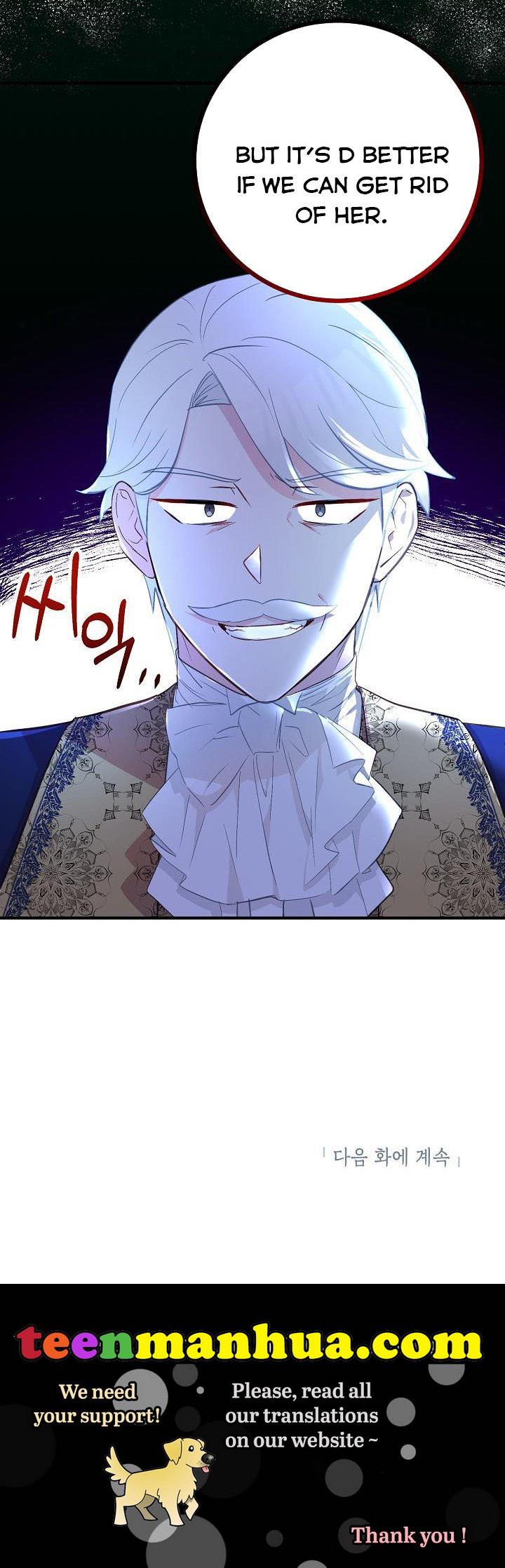 Doctor Resignation Chapter 20 - HolyManga.Net