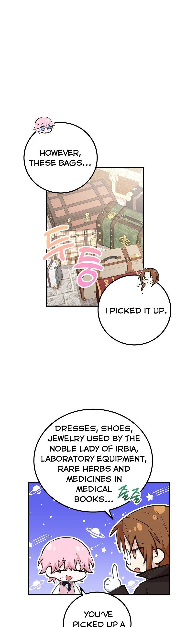 Doctor Resignation Chapter 22 - HolyManga.Net