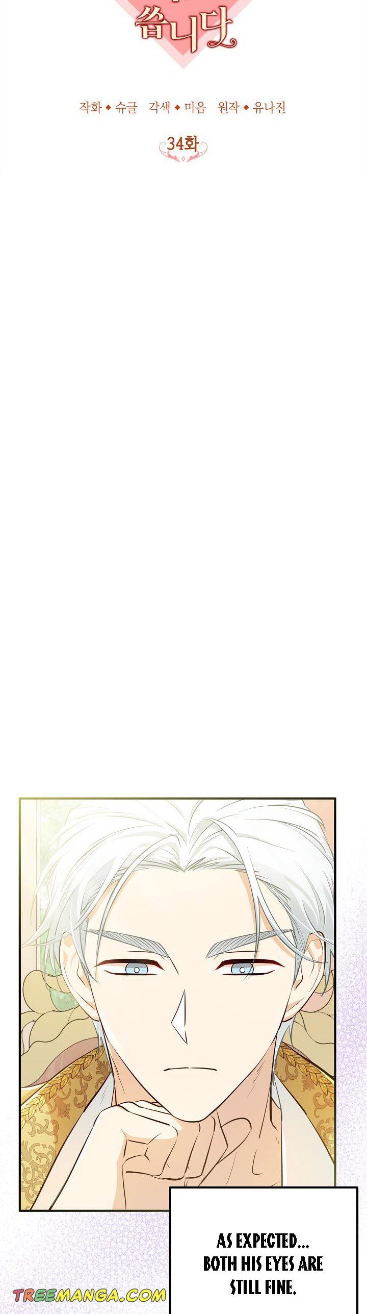 Doctor Resignation Chapter 34 - HolyManga.Net