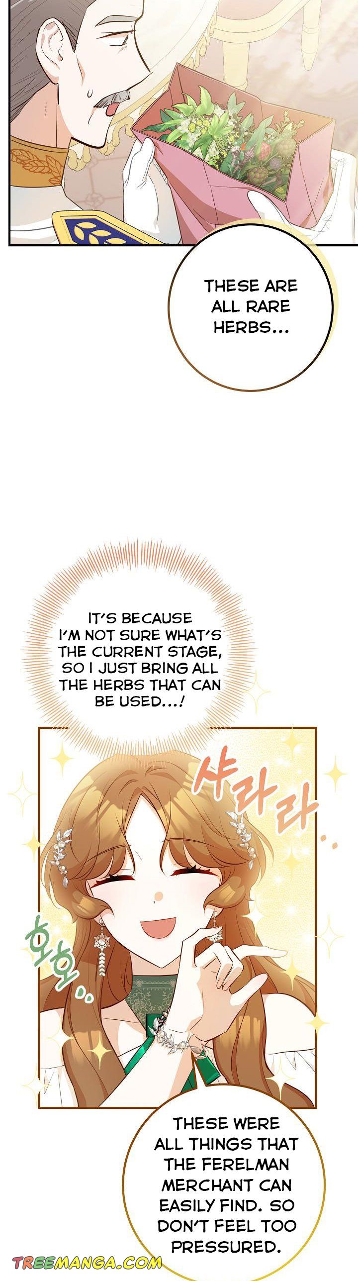 Doctor Resignation Chapter 34 - HolyManga.Net