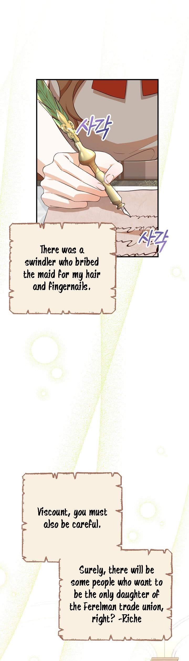 Doctor Resignation Chapter 30 - HolyManga.Net