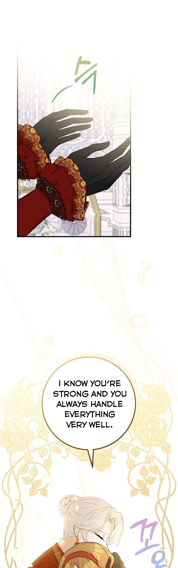 Doctor Resignation Chapter 30 - HolyManga.Net