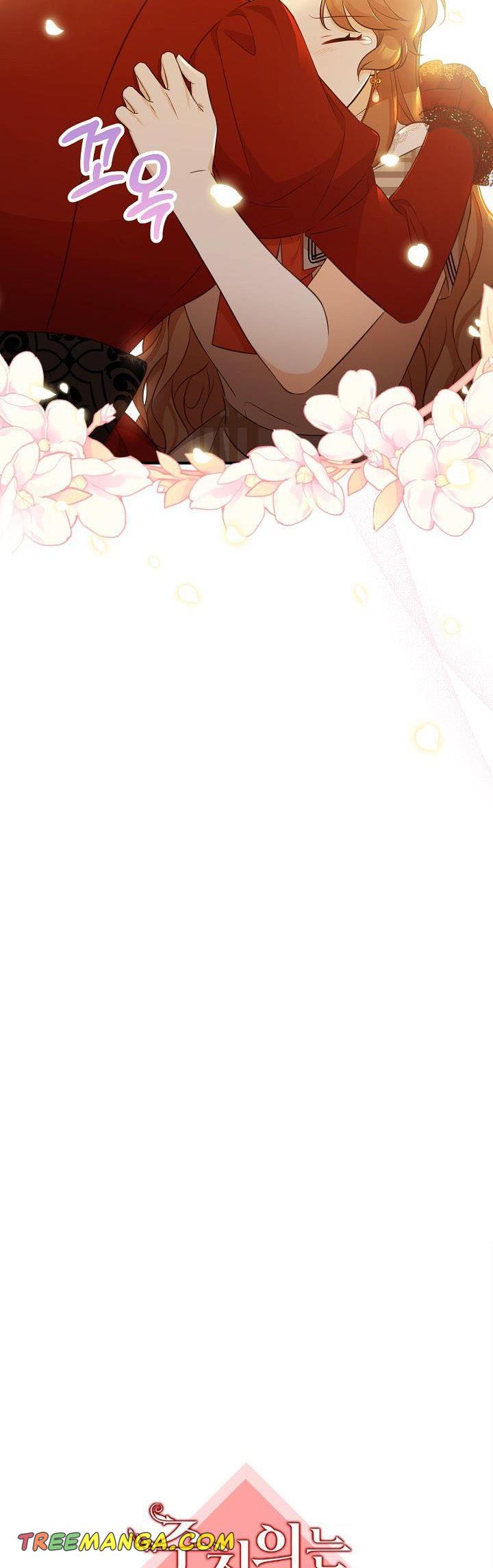 Doctor Resignation Chapter 30 - HolyManga.Net