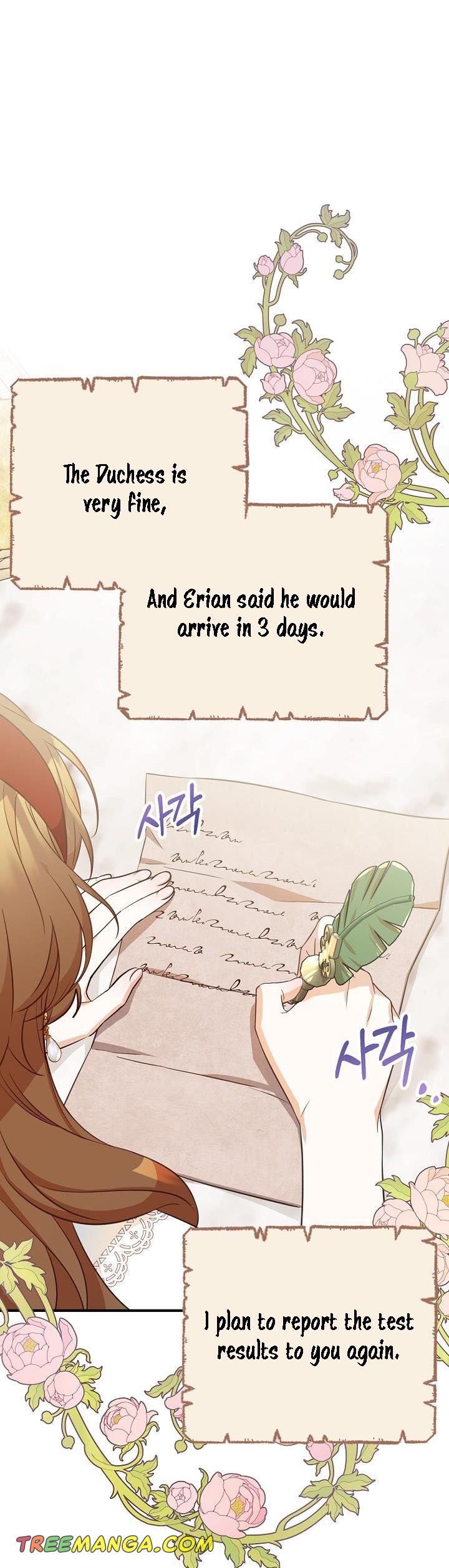 Doctor Resignation Chapter 30 - HolyManga.Net